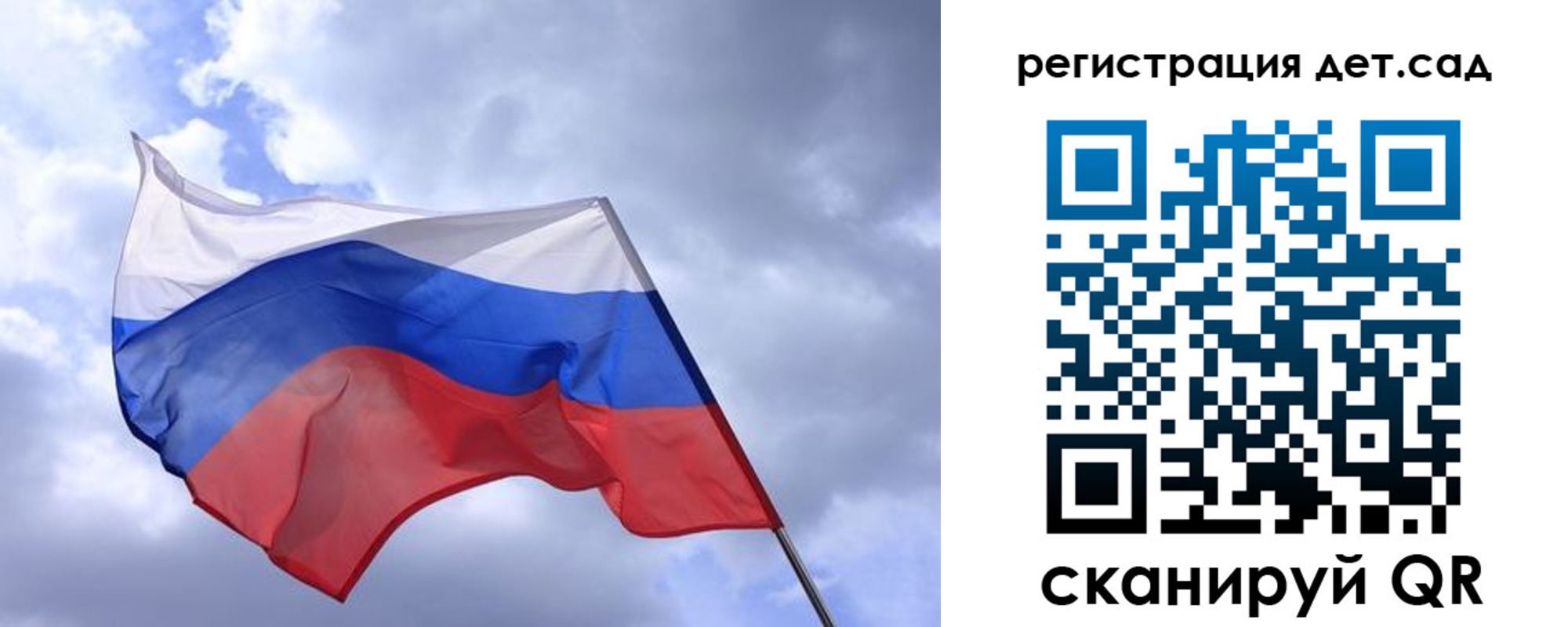 временная регистрация госуслуги в Алексеевке