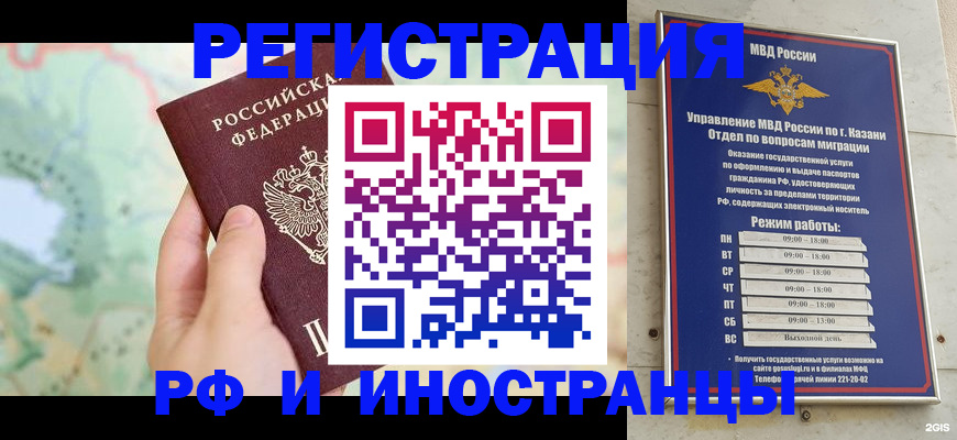 форма 3 в Алексеевке